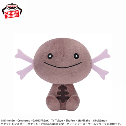 Pokemon Focus Regional Forms Plush Toys - Growlithe And Wooper (4 Types) [Pre-Order Jul 2026]