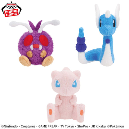 Pokemon Gentle Feelings Plush Toys - Venonat, Dragonair, and Mew (3 Types)