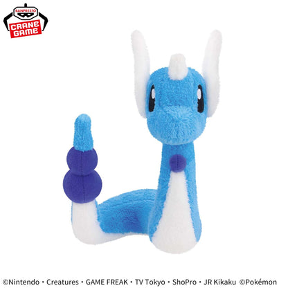 Pokemon Gentle Feelings Plush Toys - Venonat, Dragonair, and Mew (3 Types)