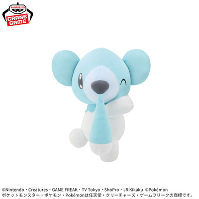 Pokemon Hopepita Plushies - Chikorita and Cubchoo (2 Types)