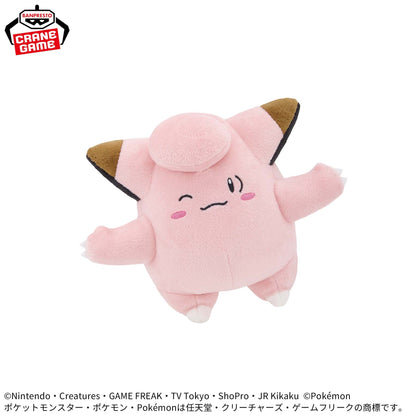 Pokemon Hopepita Plushies - Clefairy, Cyndaquil, and Fennekin (3 Types)