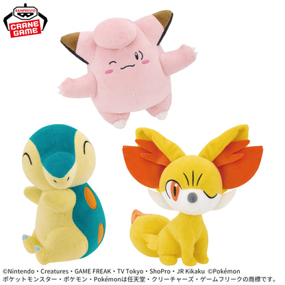 Pokemon Hopepita Plushies - Clefairy, Cyndaquil, and Fennekin (3 Types)