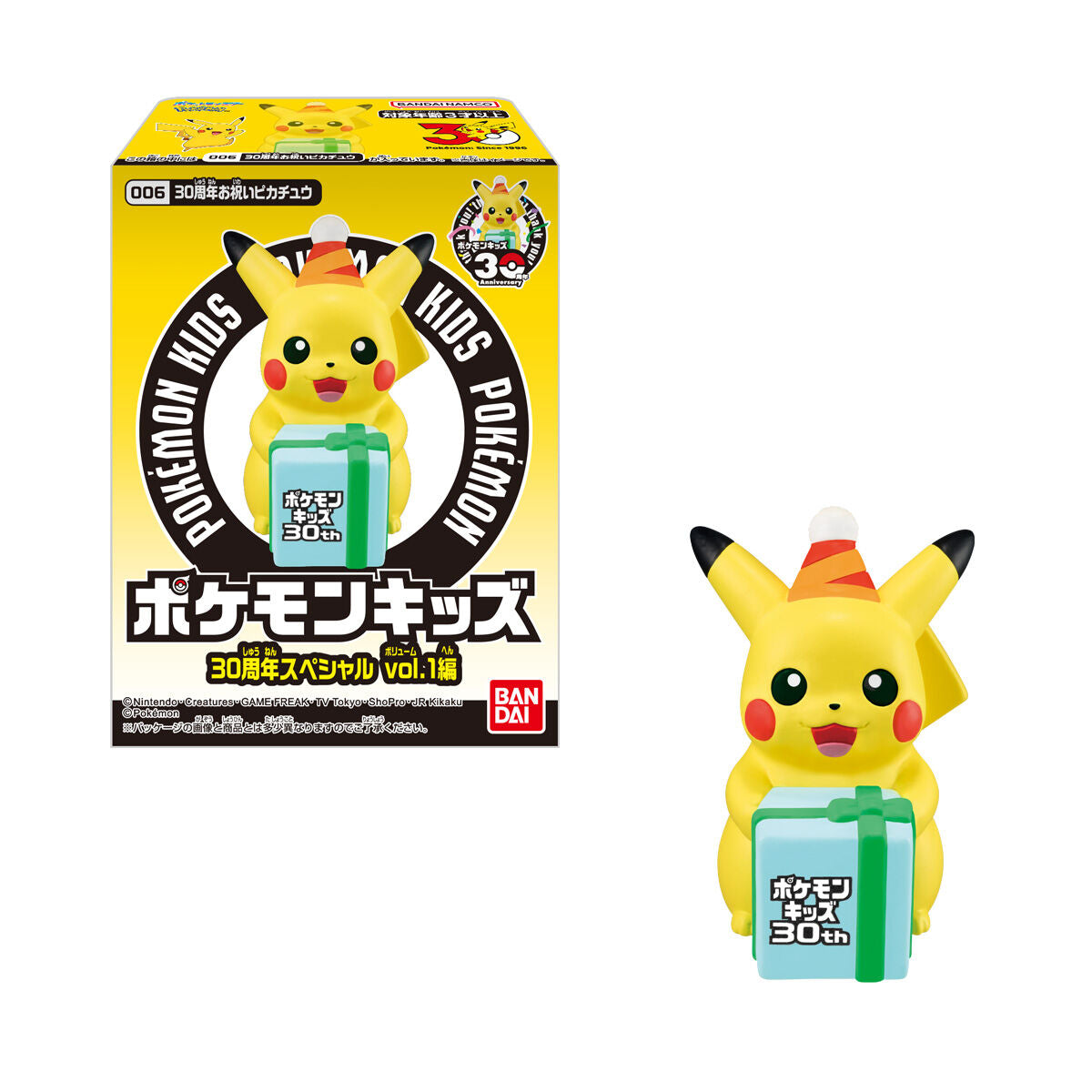 Pokemon Kids 30th Anniversary - Special Vol.1 Complete Set of 12 Types