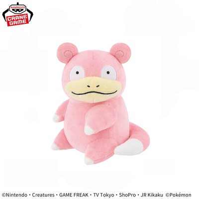 Pokemon Look At Their Tails! Mofugu Cuddly Plush - Charmander, Slowpoke and Tepig (3 Types)