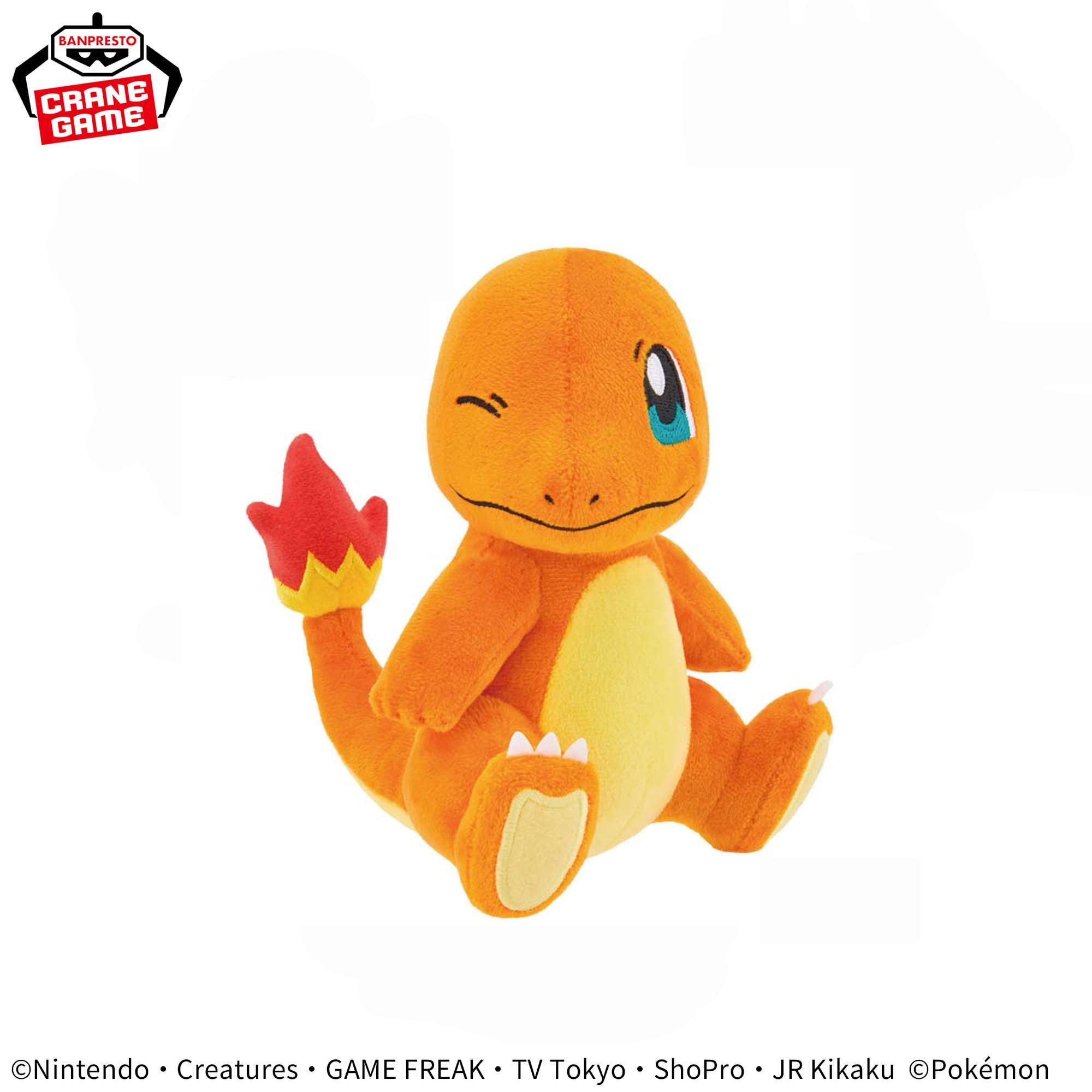Pokemon Look At Their Tails! Mofugu Cuddly Plush - Charmander, Slowpoke and Tepig (3 Types) [Pre-Order Mar 2026]