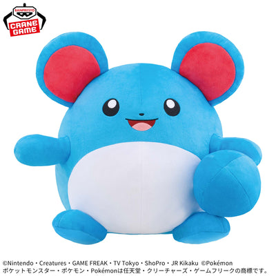 Pokemon Look At Their Tails! Super Mofugu Plush Toy - Marill