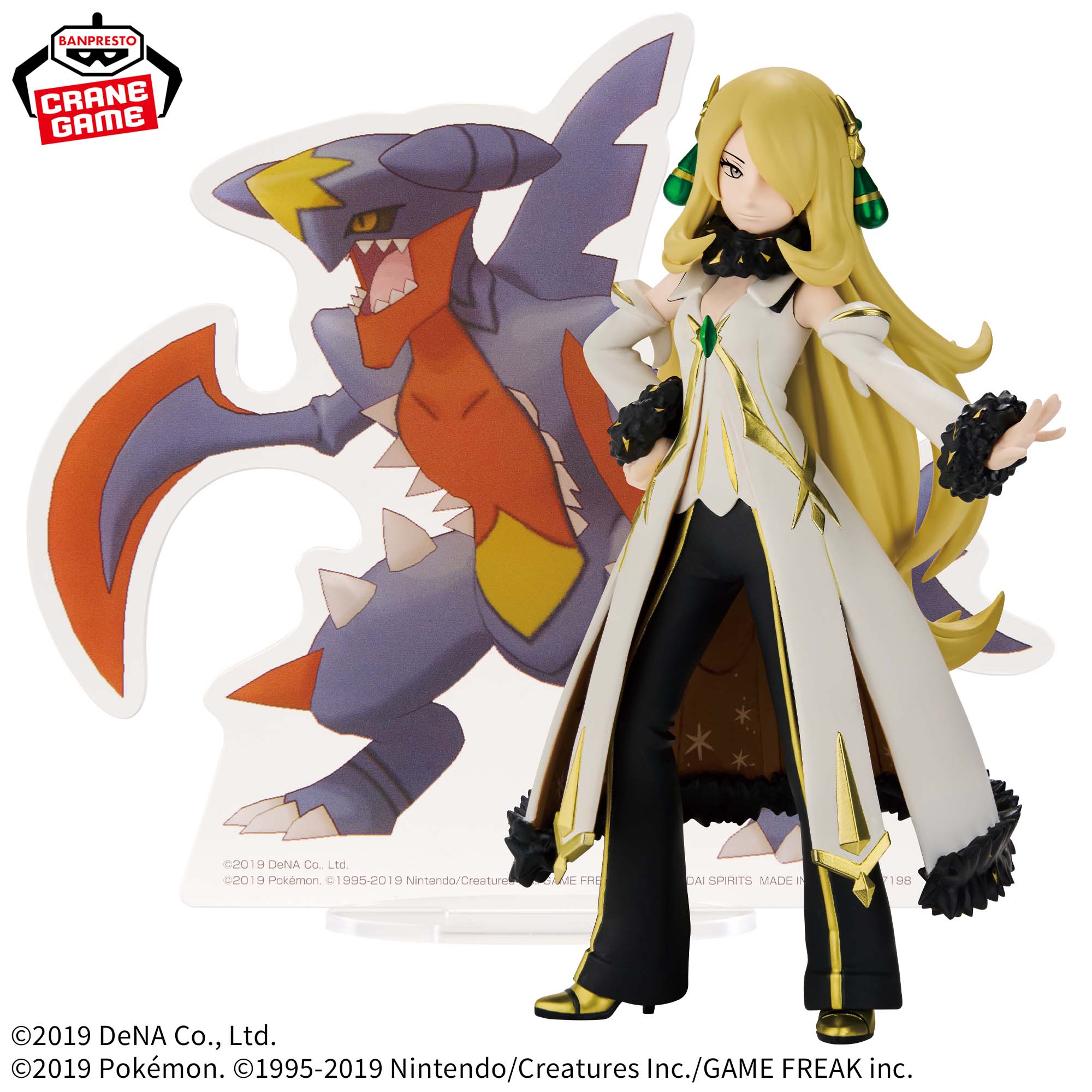 Pokemon Masters EX Panel Spectacle - Arc Suit Cynthia & Mega Garchomp [Pre-Order Mar 2026]