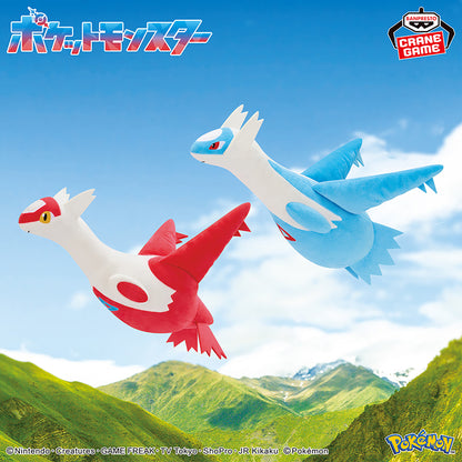 Pokemon Mofugu Cuddly Plush - Latias and Latios (2 Types) [Pre-Order Dec 2025]
