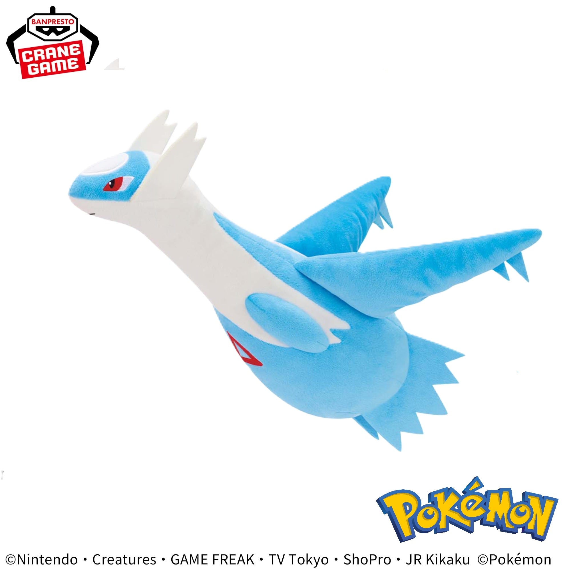 Pokemon Mofugu Cuddly Plush - Latias and Latios (2 Types) [Pre-Order Dec 2025]