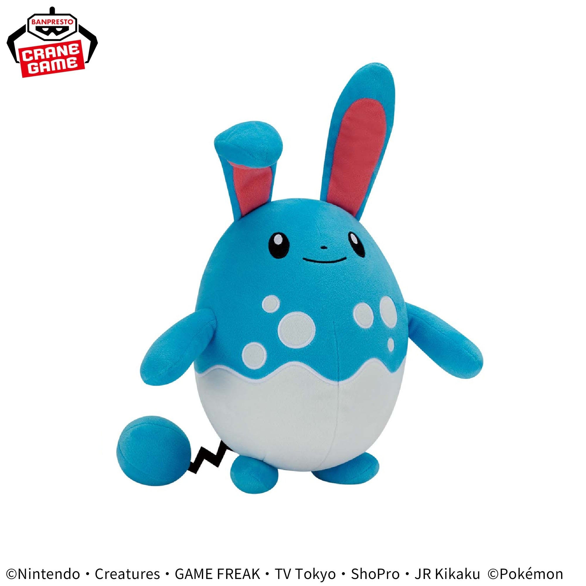 Pokemon Mofugu Cuddly Plush - Marill and Scorbunny (2 Types) [Pre-Order Feb 2026]