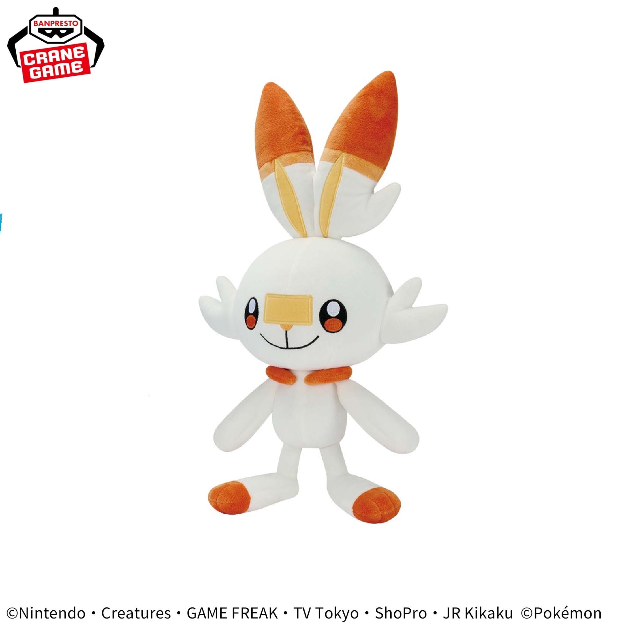 Pokemon Mofugu Cuddly Plush - Marill and Scorbunny (2 Types) [Pre-Order Feb 2026]