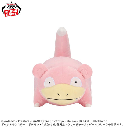 Pokemon Mofugu Cuddly Plush - Slowpoke and Starmie (2 Types) [Pre-Order May 2026]