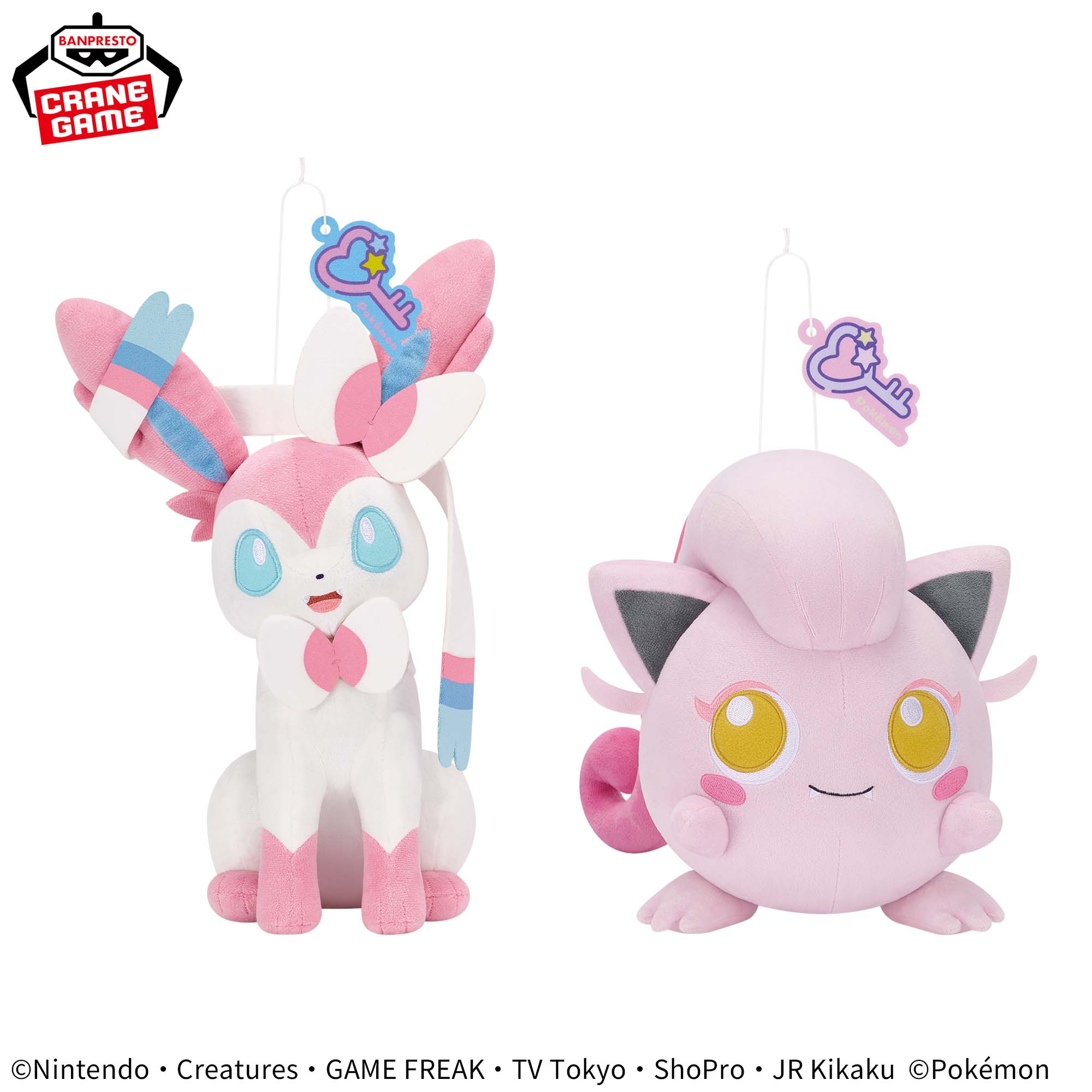 Pokemon Mofugu Cuddly Plush - Sylveon and Scream Tail (2 Types) [Pre-Order Feb 2026]
