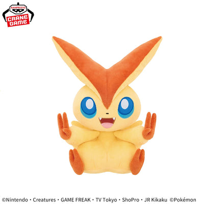 Pokemon Mofugu Cuddly Plush - Cyndaquil and Victini (2 Types)