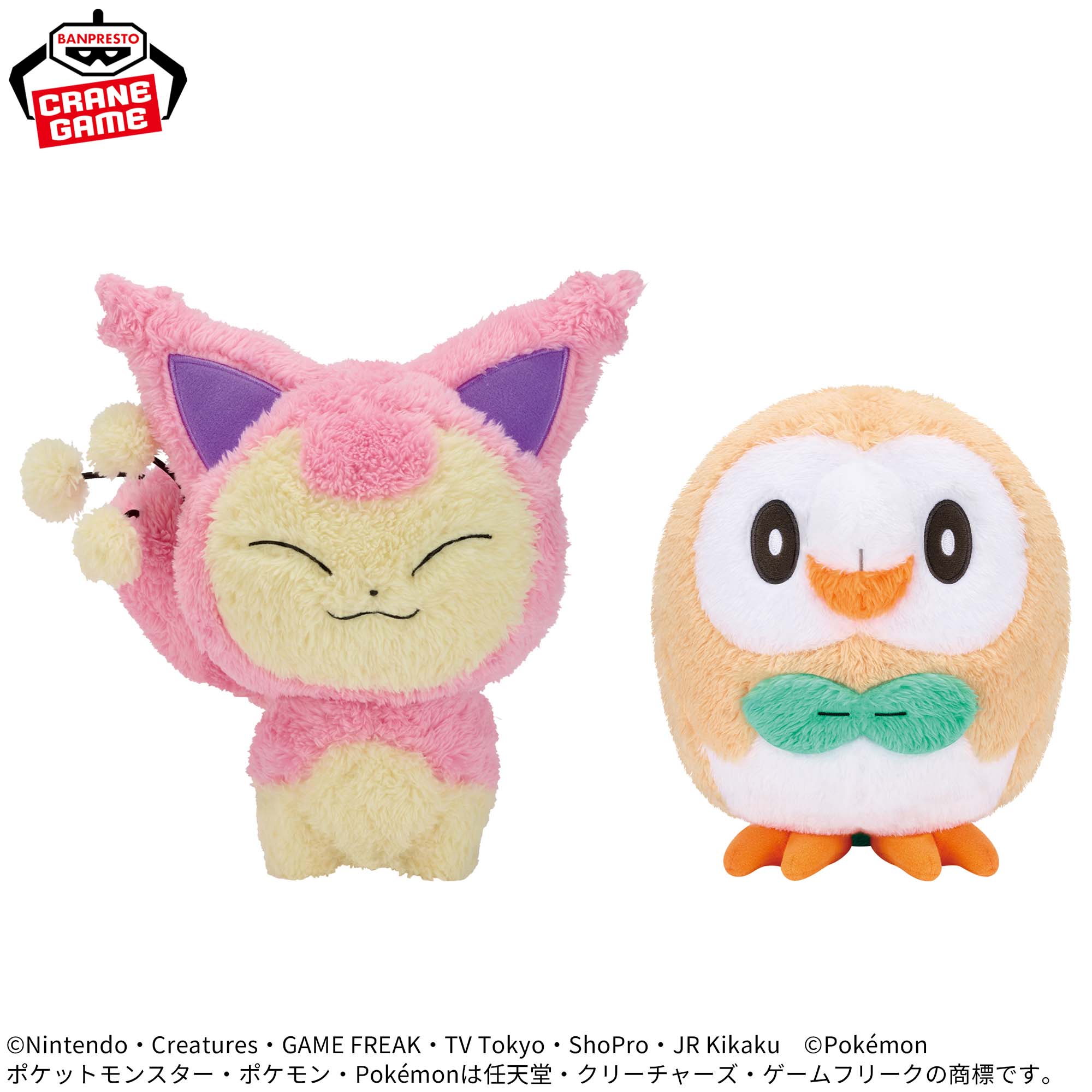 Pokemon Mofugu Heartwarming Plush - Skitty and Rowlet (2 Types) [Pre-Order Jul 2026]