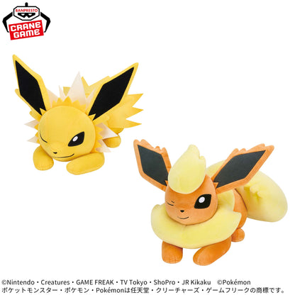 Pokemon Mofugu Plush Eevee Friends - Jolteon and Flareon Naptime Ver. (2 Types) [Pre-Order Jul 2026]