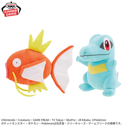Pokemon Mofugu Plushies - Magikarp & Totodile [Pre-Order Jun 2026]