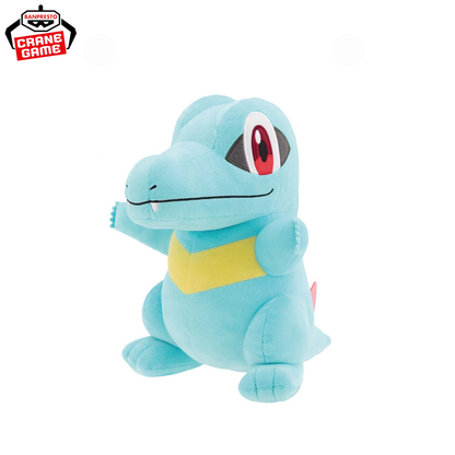 Pokemon Mofugu Plushies - Magikarp & Totodile [Pre-Order Jun 2026]