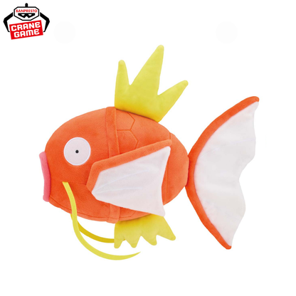 Pokemon Mofugu Plushies - Magikarp & Totodile [Pre-Order Jun 2026]