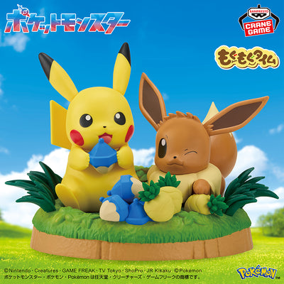 Pokemon Munching Time Figures - Pikachu & Eevee