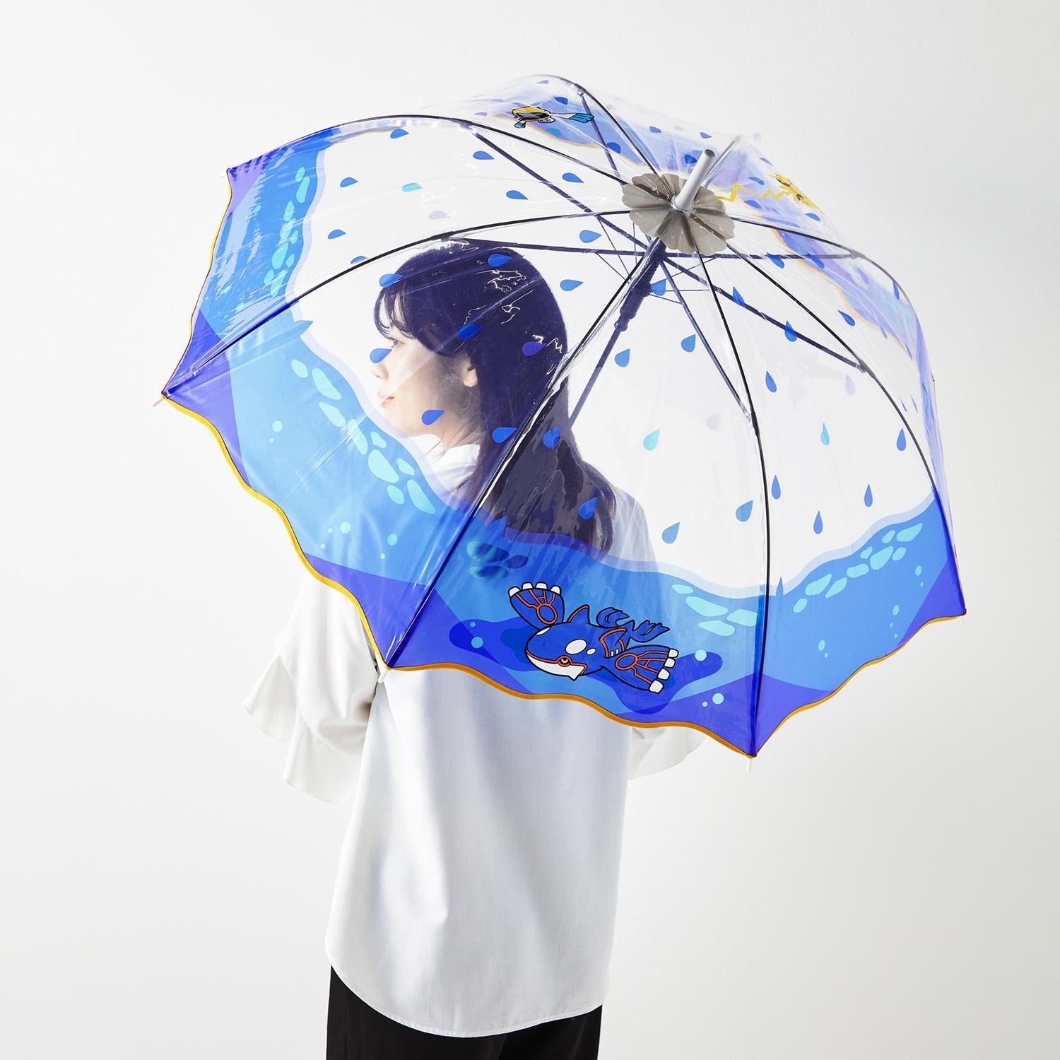 Pokemon Otenki Team - Vinyl Umbrella Rain Flush