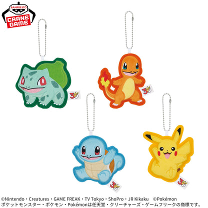 Pokemon Patch Charms 30th Anniversary  - Bulbasaur, Charmander, Squirtle and Pikachu (4 Types) [Pre-Order Jul 2026]