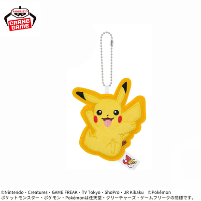 Pokemon Patch Charms 30th Anniversary  - Bulbasaur, Charmander, Squirtle and Pikachu (4 Types) [Pre-Order Jul 2026]