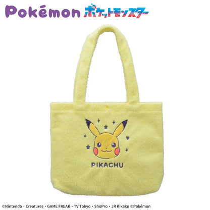 Pokemon Platinum Zakka - Fluffy Tote Bag Pikachu [Pre-Order Oct 2026]