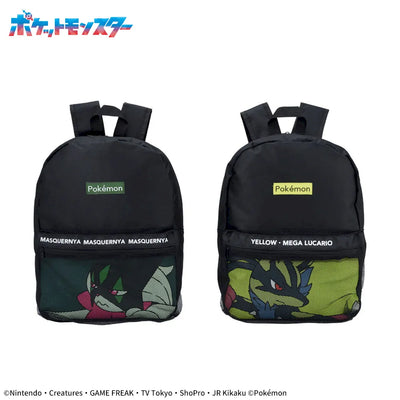 Pokemon Platinum Zakka - Mesh Design Backpack Vol.2 (2 Types)