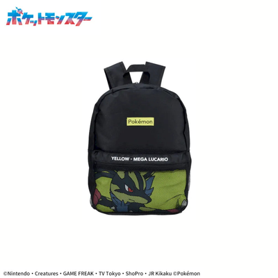Pokemon Platinum Zakka - Mesh Design Backpack Vol.2 (2 Types)
