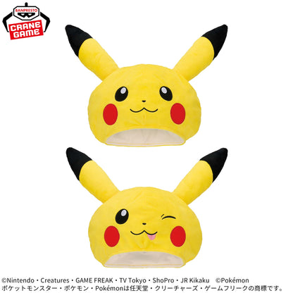 Pokemon Plush Hat - Pikachu Vol. 2 (2 Types) [Pre-Order Jul 2026]