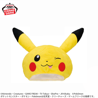 Pokemon Plush Hat - Pikachu Vol. 2 (2 Types) [Pre-Order Jul 2026]