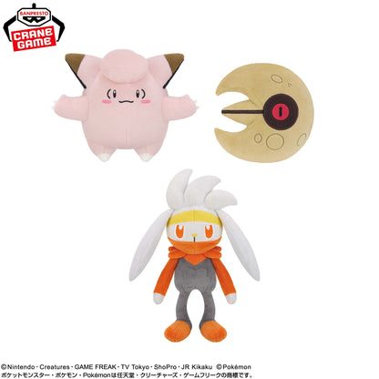 Pokemon Plush Toys - Clefairy, Lunatone and Raboot (3 Types) [Pre-Order Aug 2026]