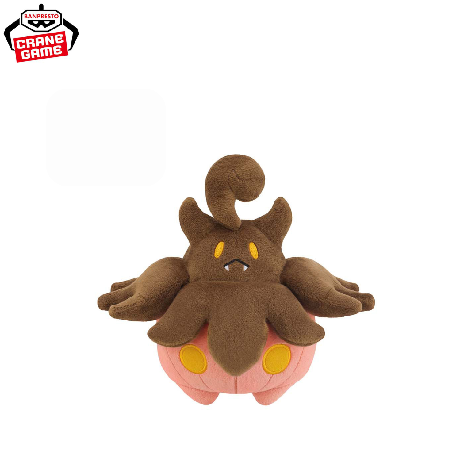Pokemon Plush Toys - Gastly, Gengar and Pumpkaboo (3 Types) [Pre-Order Aug 2026]