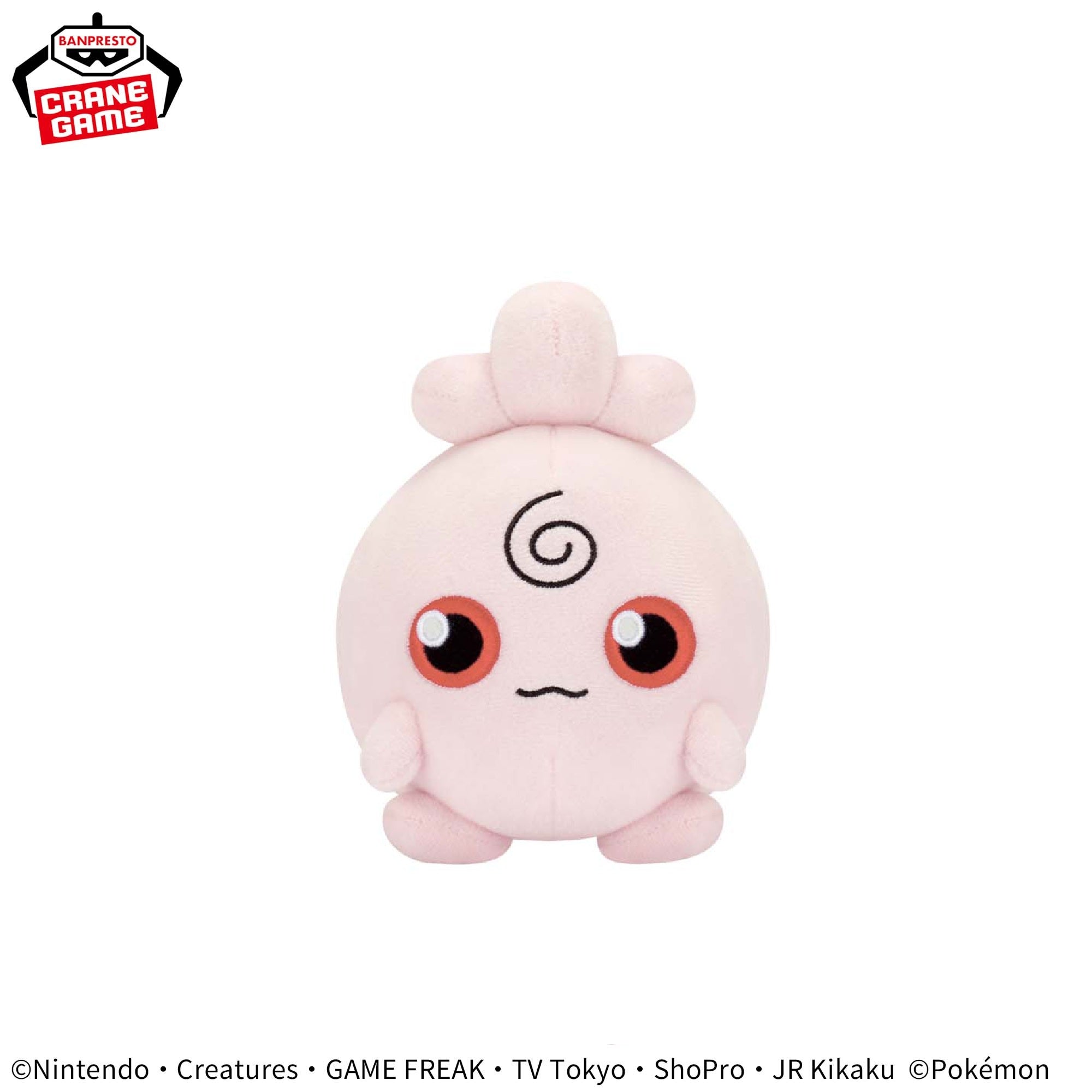 Pokemon Plush Toys - Igglybuff, Wobbuffet and Riolu (3 Types) [Pre-Order Feb 2026]