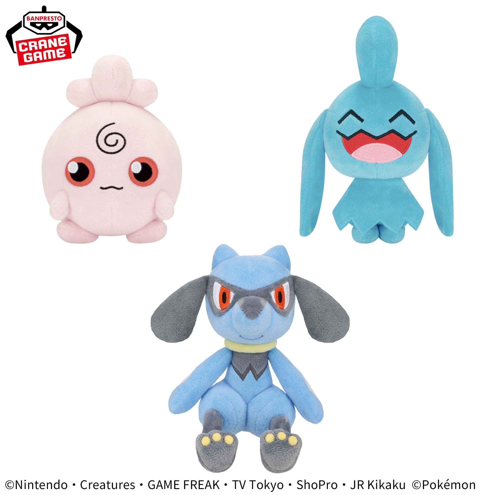 Pokemon Plush Toys - Igglybuff, Wobbuffet and Riolu (3 Types) [Pre-Order Feb 2026]