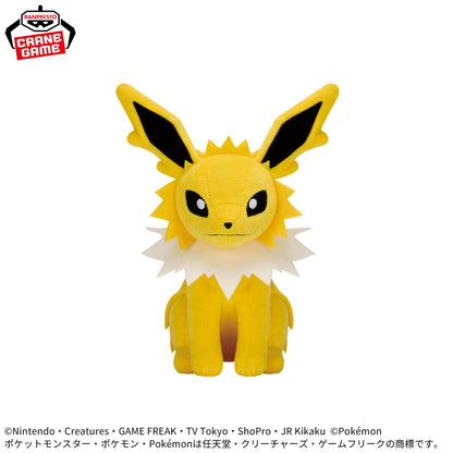 Pokemon Plush Toys - Jolteon, Emolga and Morpeko (3 Types)