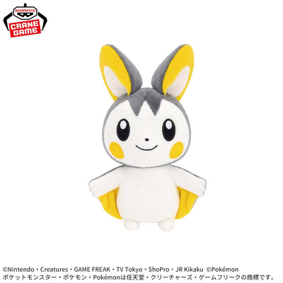 Pokemon Plush Toys - Jolteon, Emolga and Morpeko (3 Types)