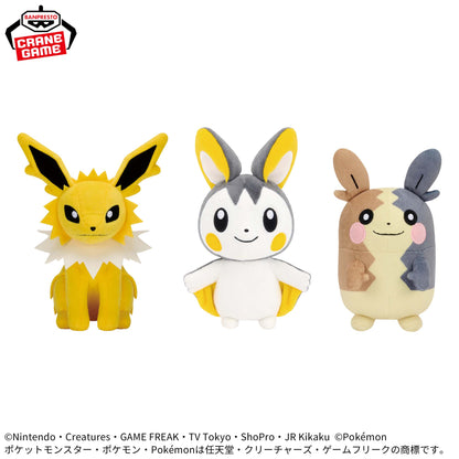 Pokemon Plush Toys - Jolteon, Emolga and Morpeko (3 Types)
