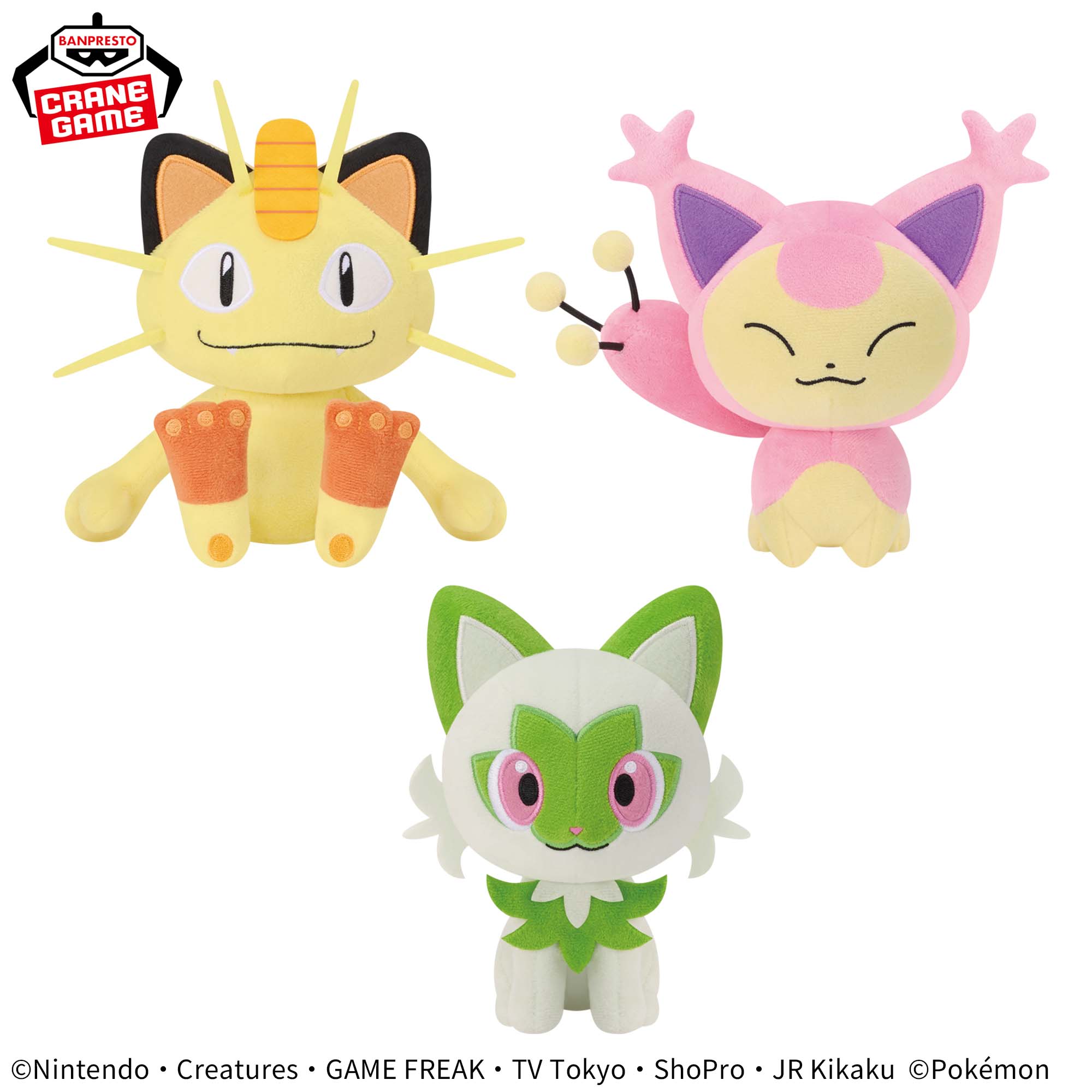 Pokemon Plush Toys - Meowth, Skitty and Sprigatito (3 Types) [Pre