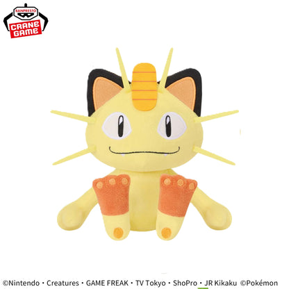 Pokemon Plush Toys - Meowth, Skitty and Sprigatito (3 Types) [Pre-Order Jan 2026]