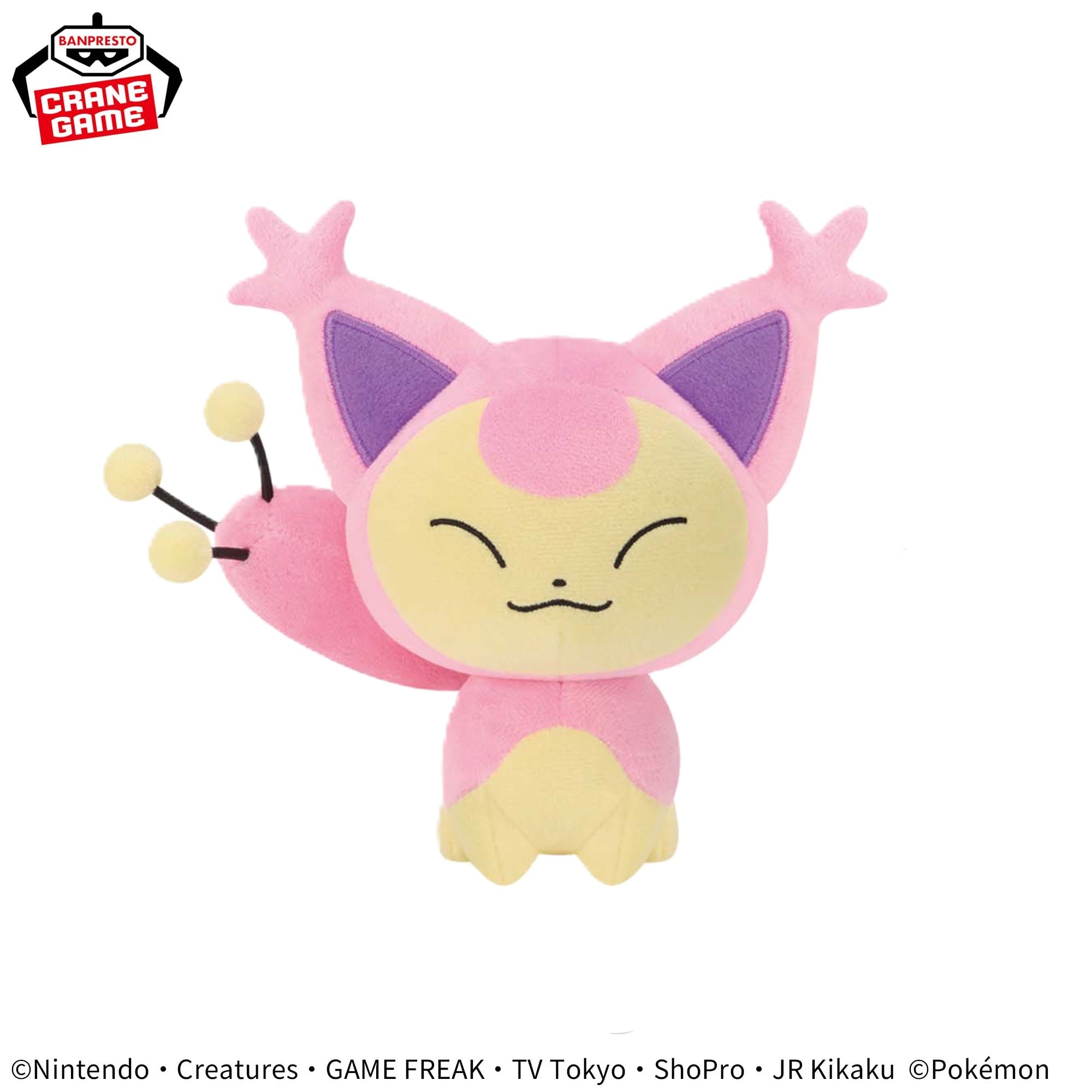 Pokemon Plush Toys - Meowth, Skitty and Sprigatito (3 Types) [Pre-Order Jan 2026]