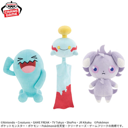 Pokemon Plush Toys - Wobbuffet, Chimecho and Espurr (3 Types) [Pre-Order Jul 2026]