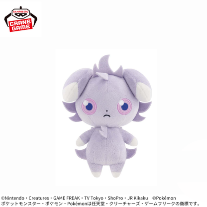 Pokemon Plush Toys - Wobbuffet, Chimecho and Espurr (3 Types) [Pre-Order Jul 2026]