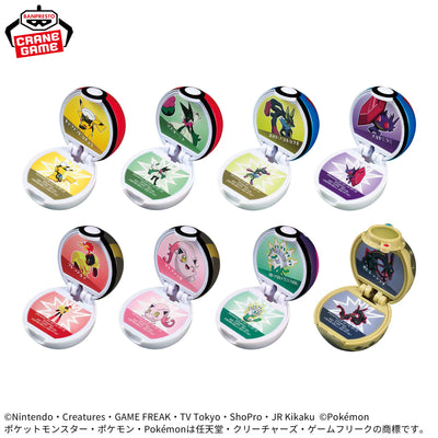 Pokemon PokeBall Figure Collection - Vol. 2 Complete Set Of 8 Types