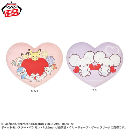 Pokemon PokePiece Mellow Heart  - Heart-Shaped Cushion [Pre-Order Jun 2026]