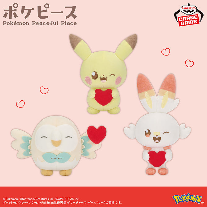 Pokemon PokePiece Plush Toy Mellow Heart  - Pikachu, Rowlet, Scorbunny (3 Types) [Pre-Order Jun 2026]