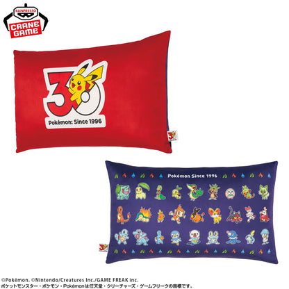 Pokemon Print Cushion  - 30th Anniversary [Pre-Order Aug 2026]