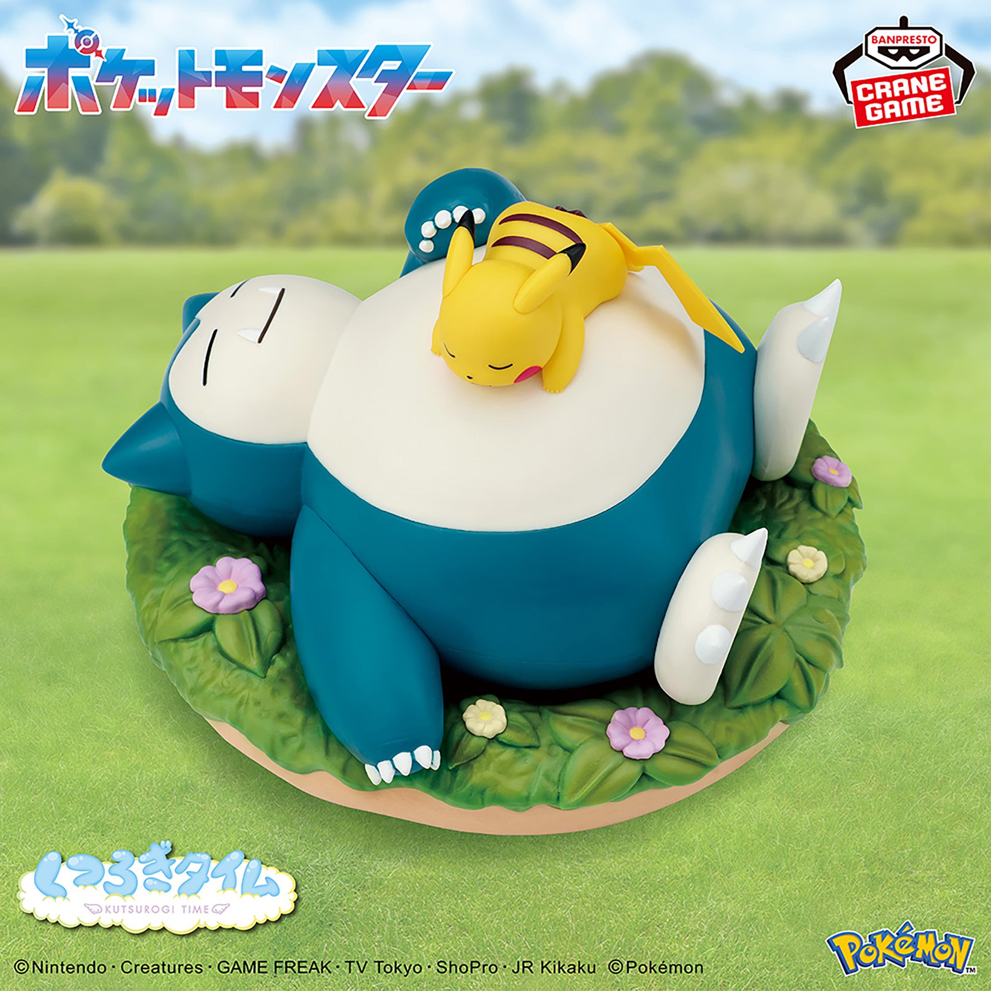 Pokemon Relaxing Time Figures - Pikachu & Snorlax – JumpIchiban