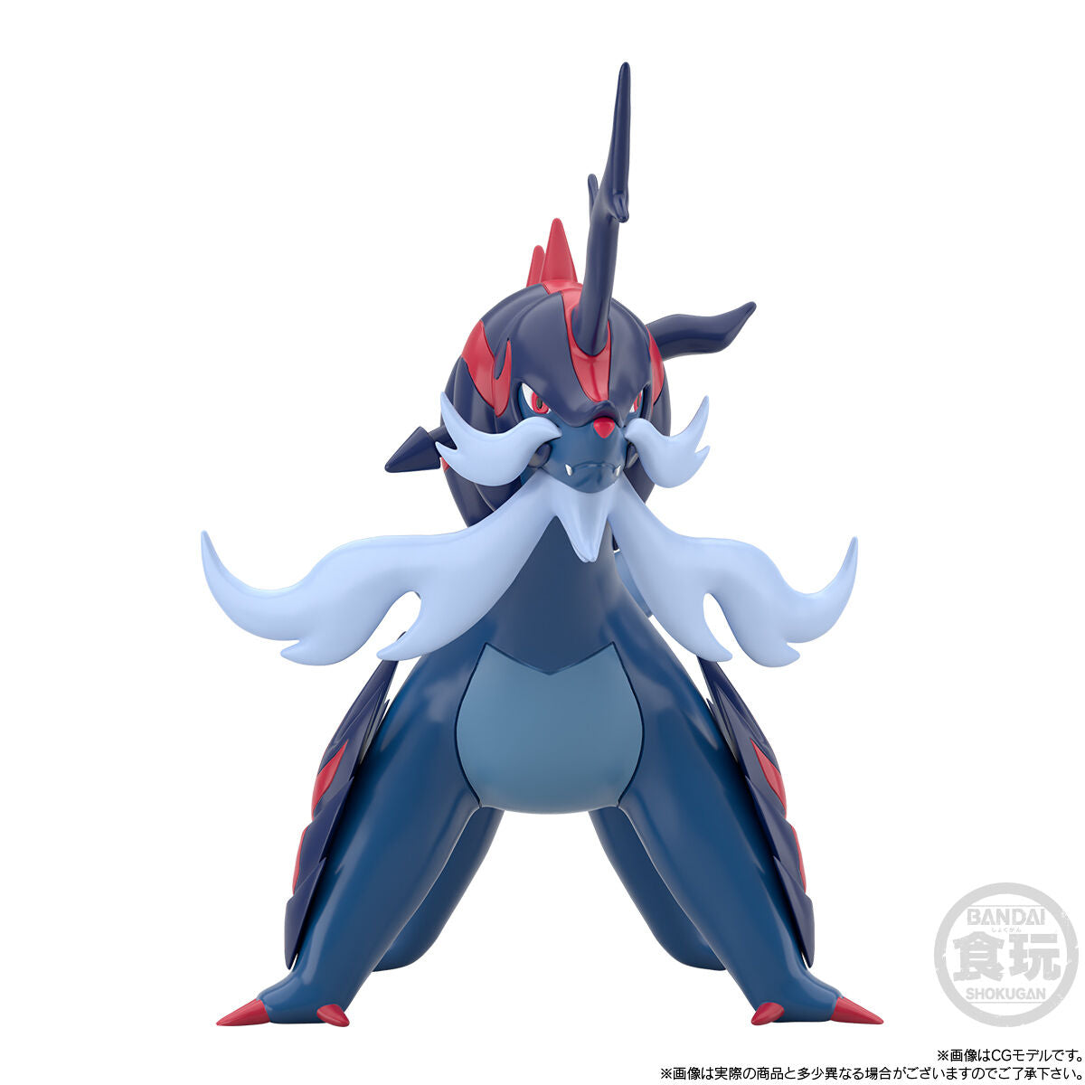 Pokemon Scale World - Hisui Region Rei, Typhlosion, Samurott, and Decidueye